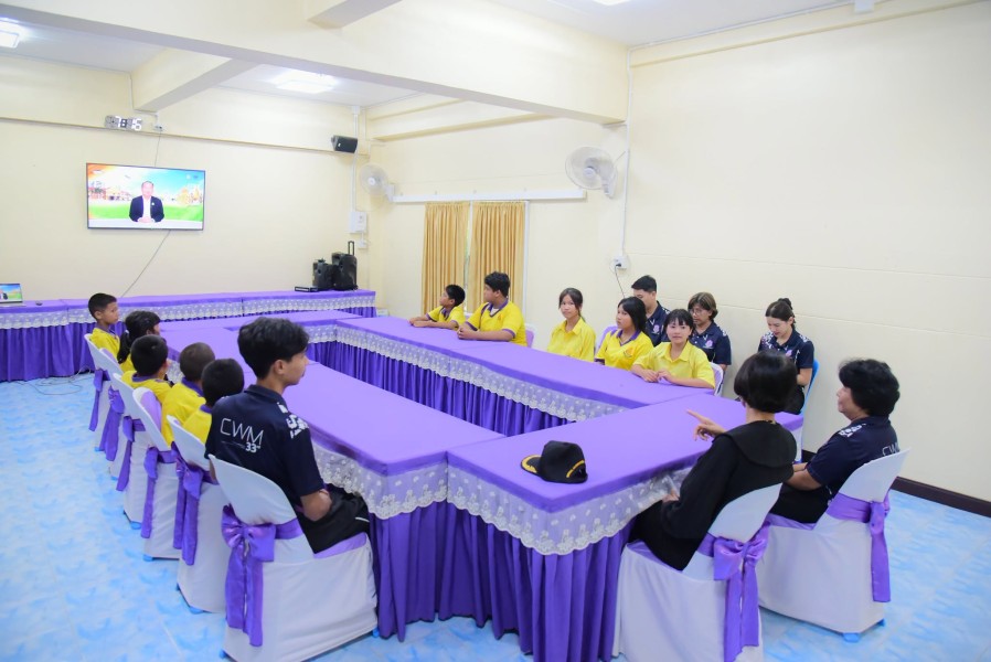 News Image 3