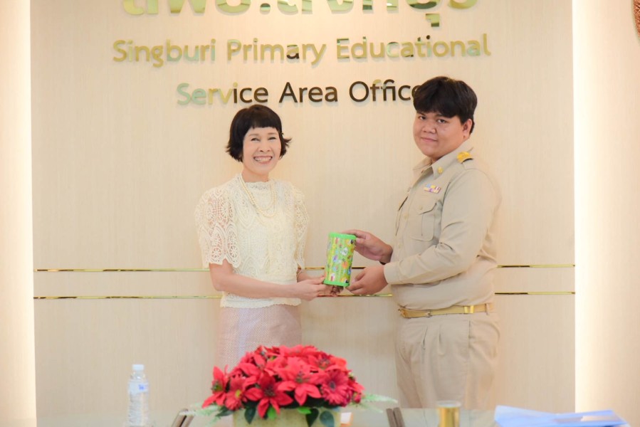 News Image 3