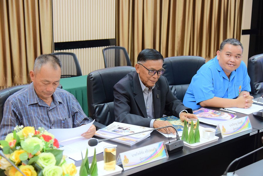 News Image 3