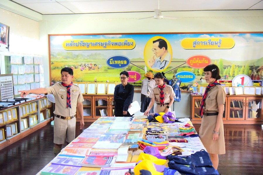 News Image 3