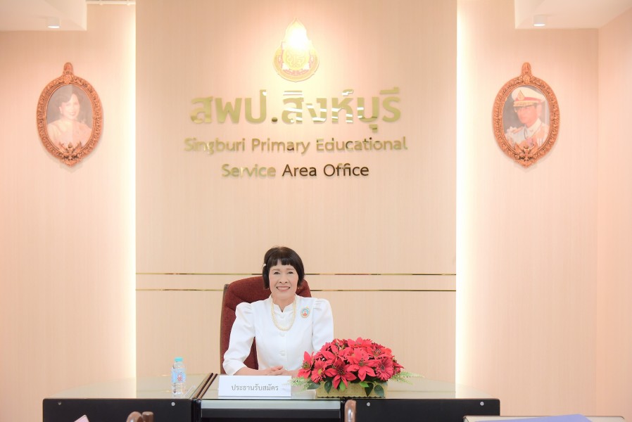 News Image 3