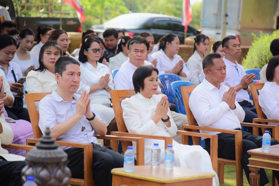 News Image 3