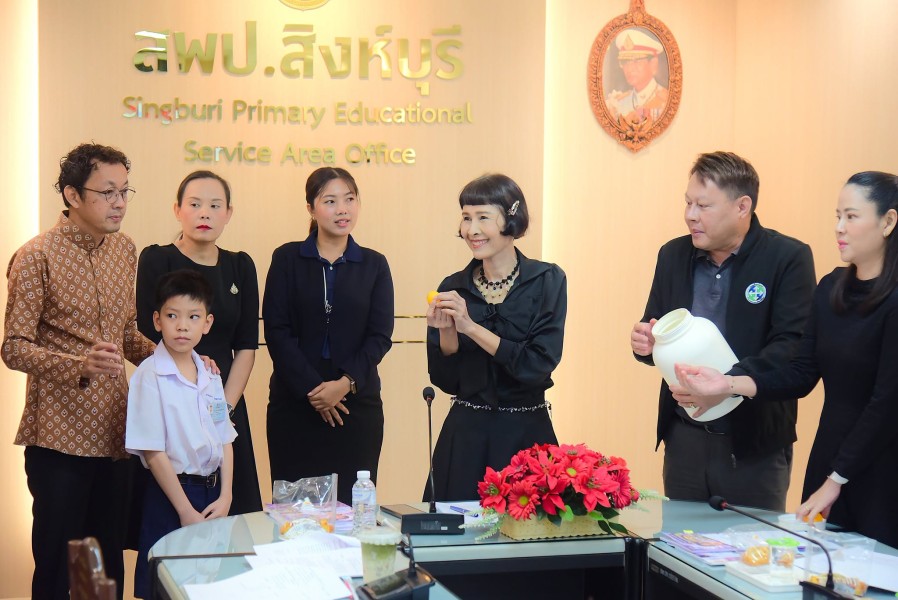 News Image 3