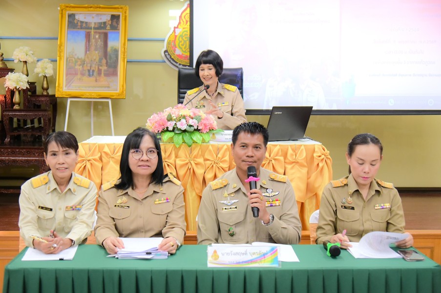 News Image 3