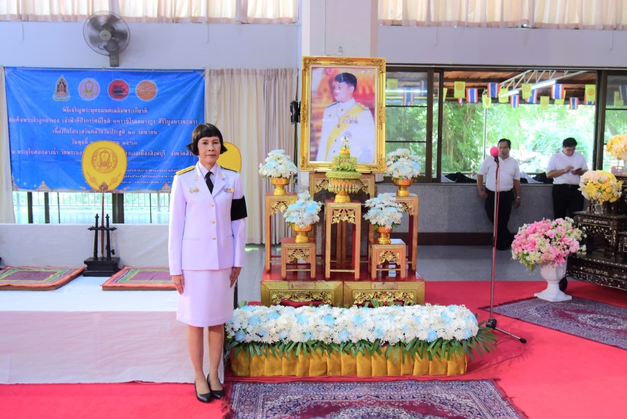 News Image 3