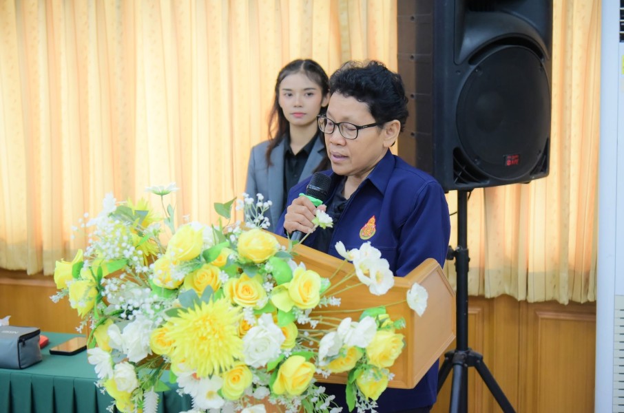 News Image 3