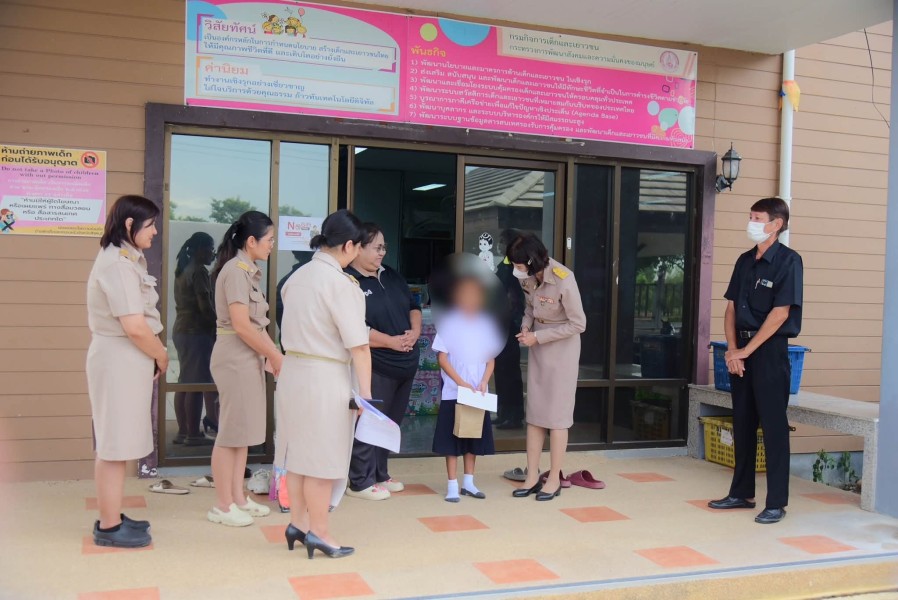 News Image 3