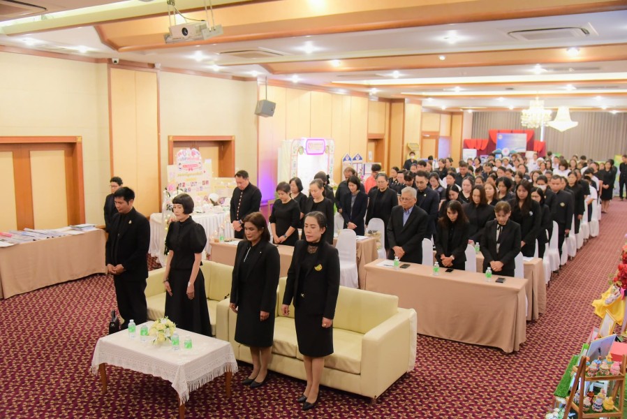 News Image 3