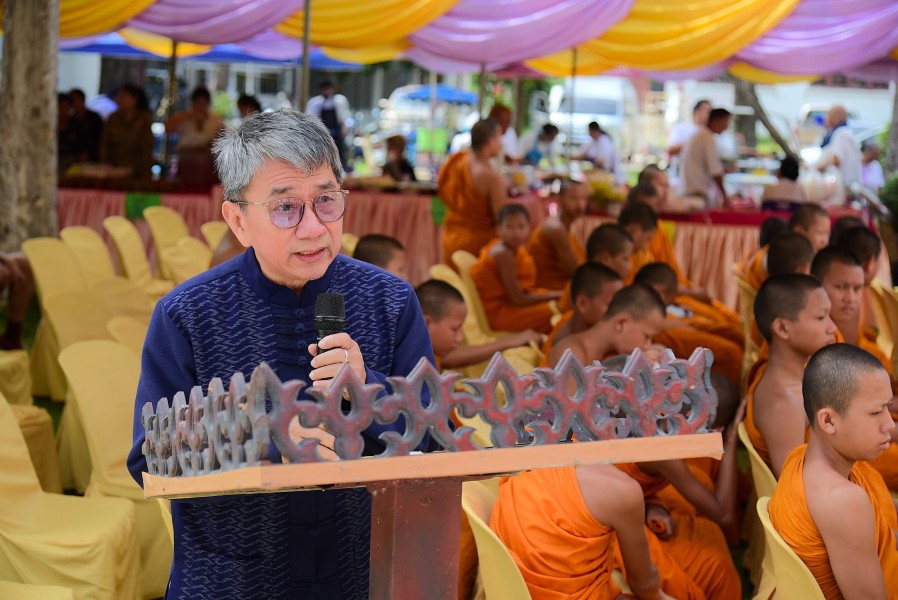 News Image 4