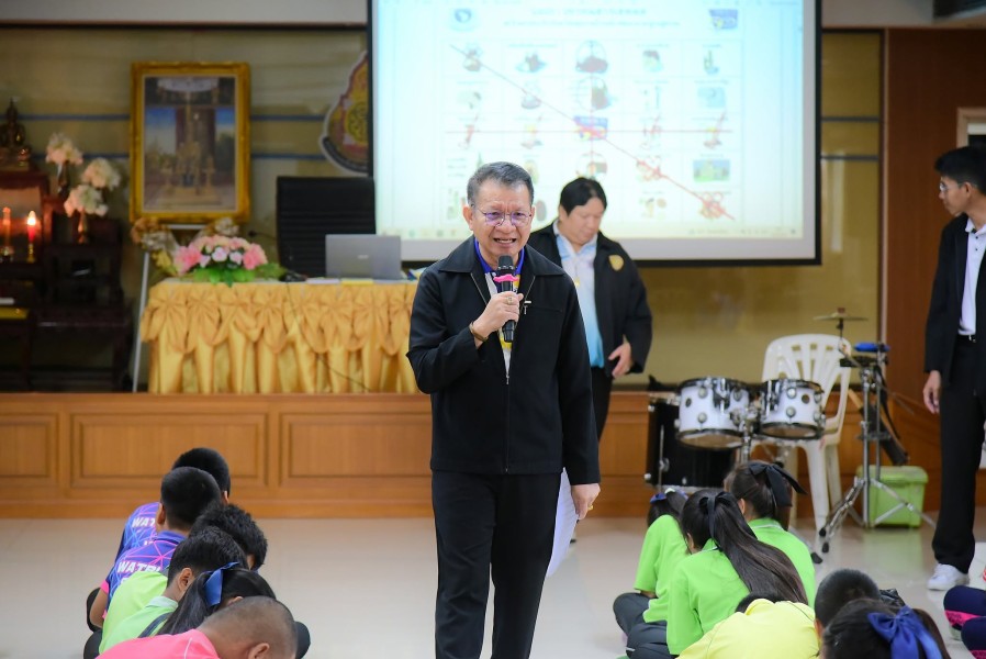 News Image 4