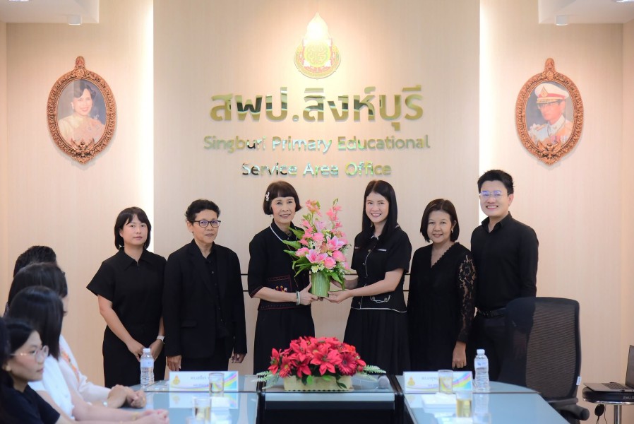 News Image 4