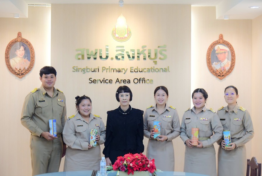 News Image 4