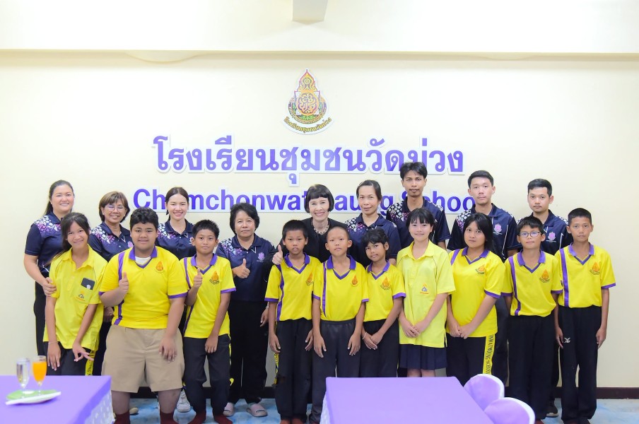 News Image 4