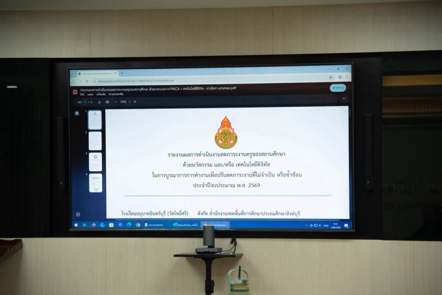 News Image 4