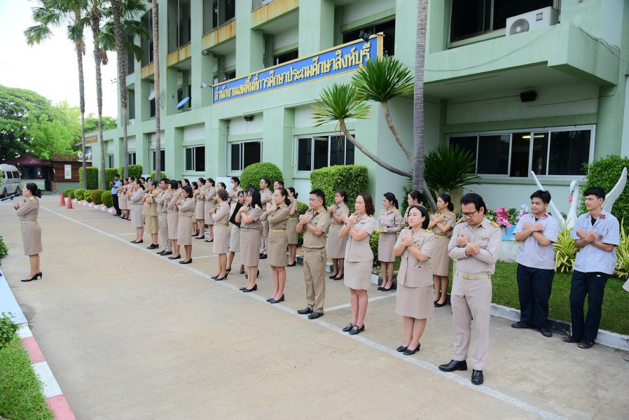News Image 4