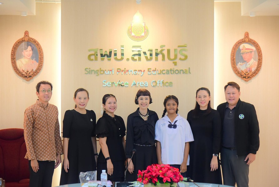News Image 4