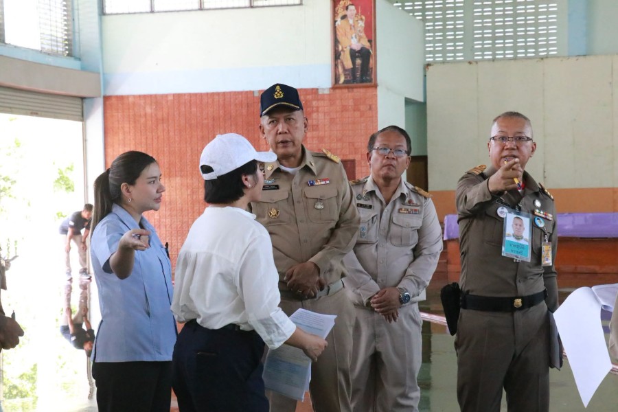News Image 4