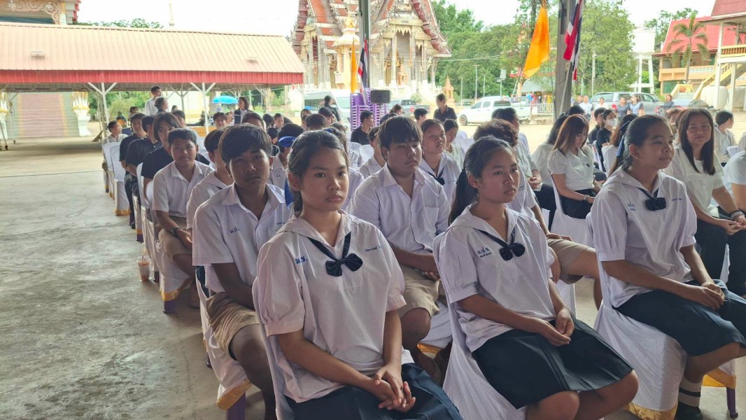 News Image 4