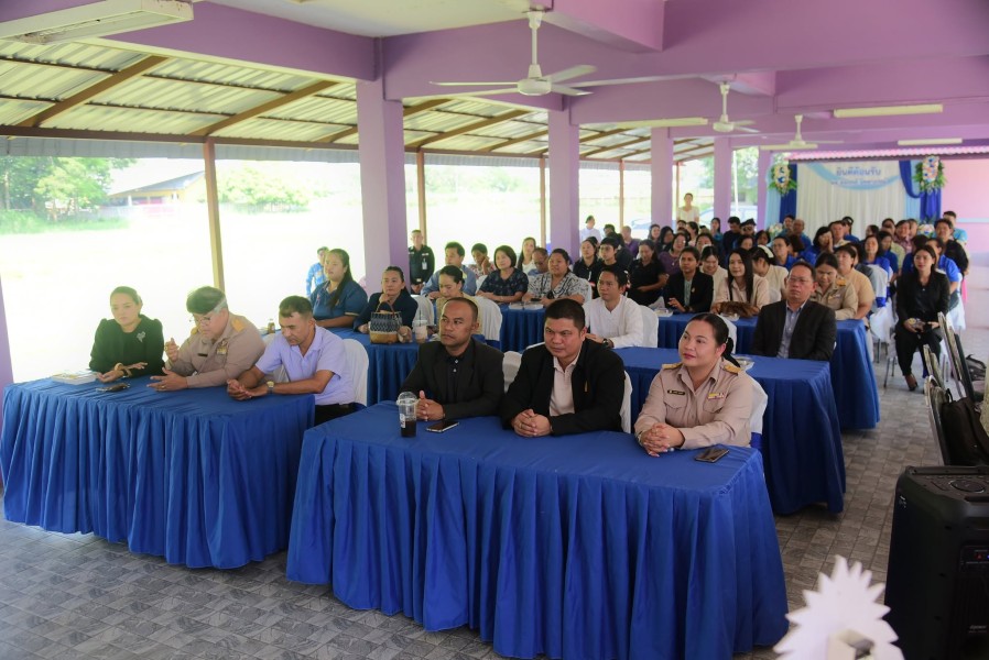 News Image 4