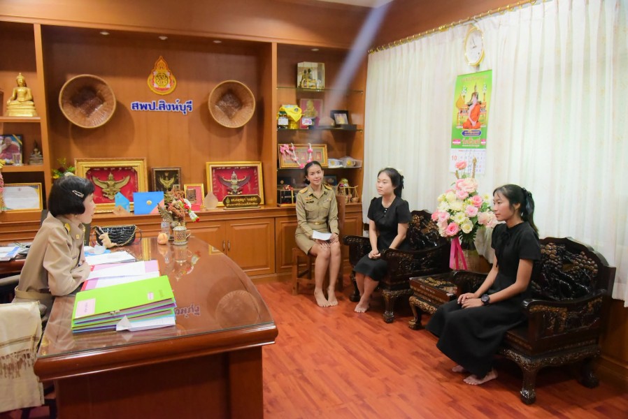 News Image 4