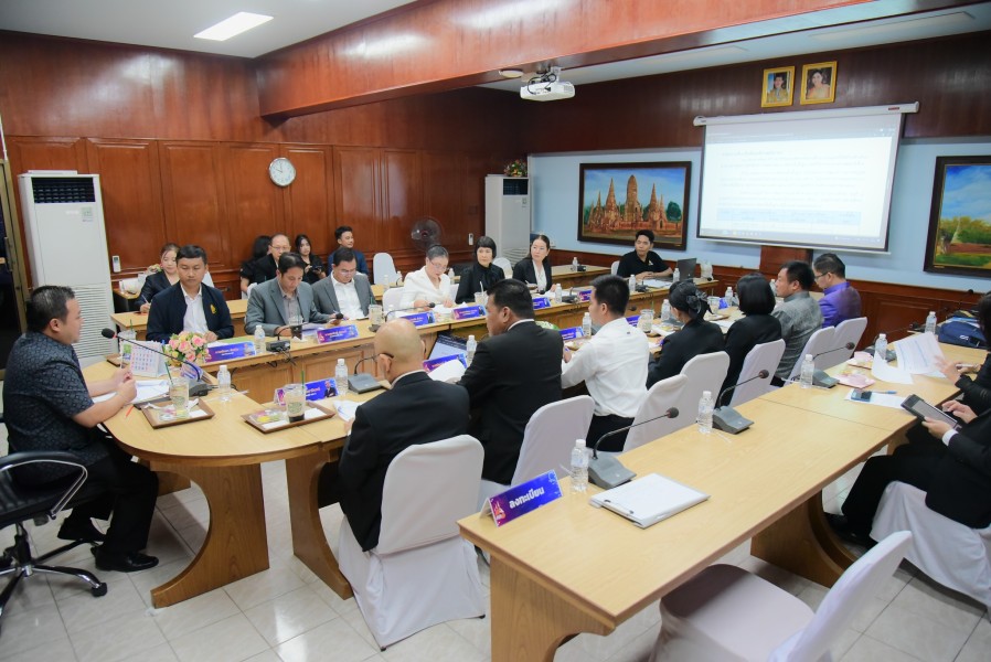 News Image 4