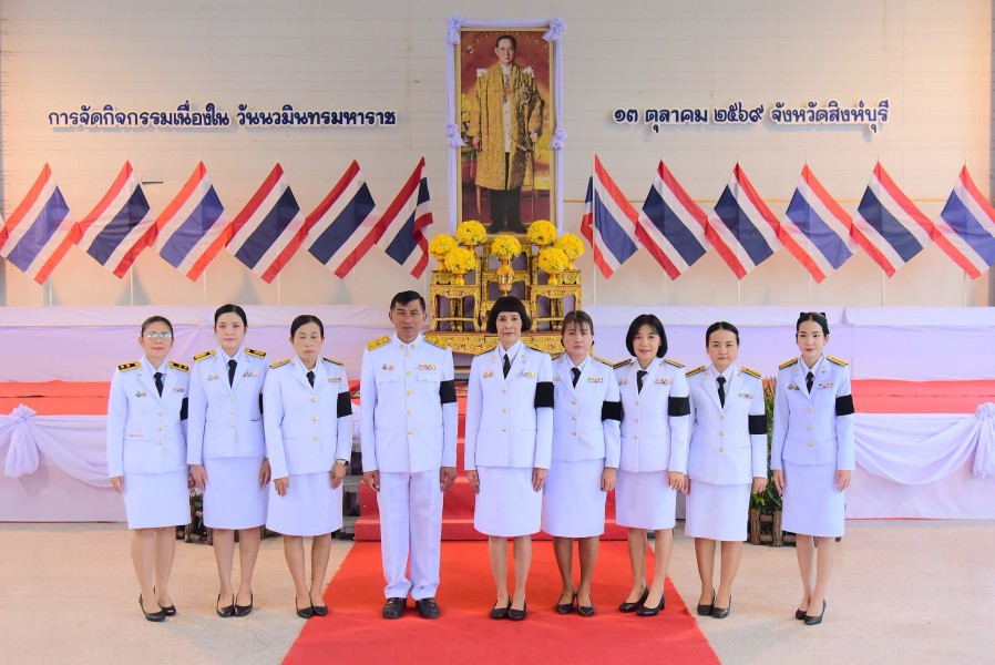 News Image 4