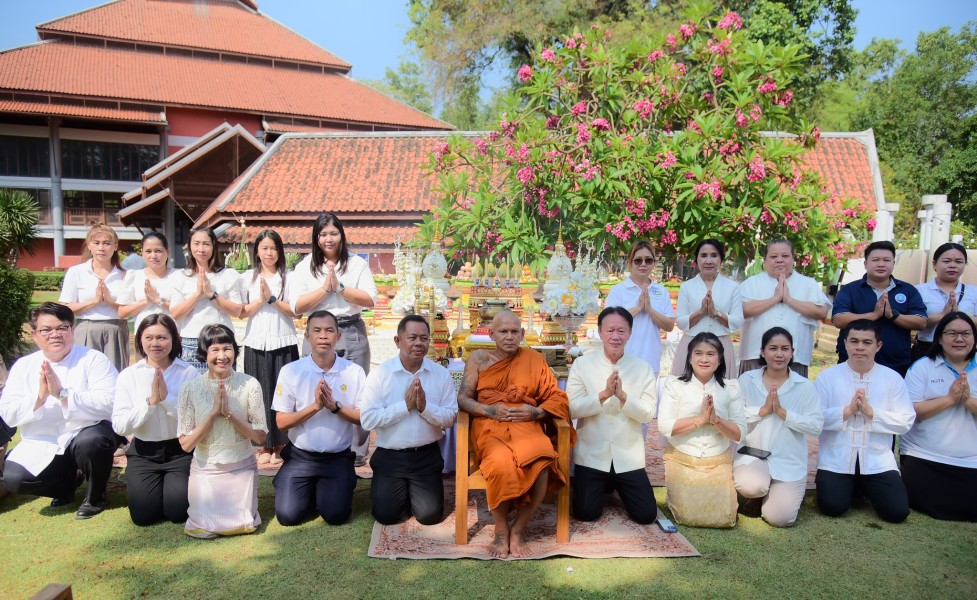 News Image 4