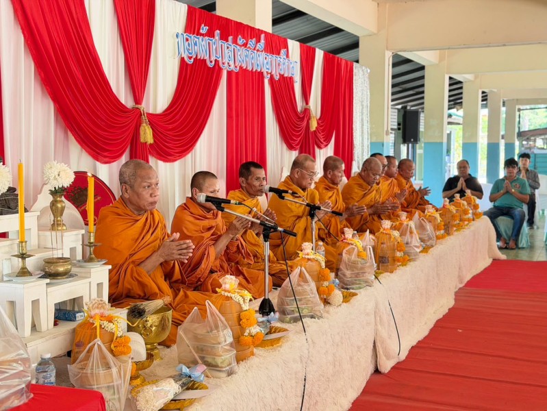 News Image 4