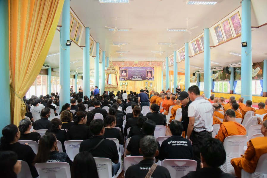 News Image 4