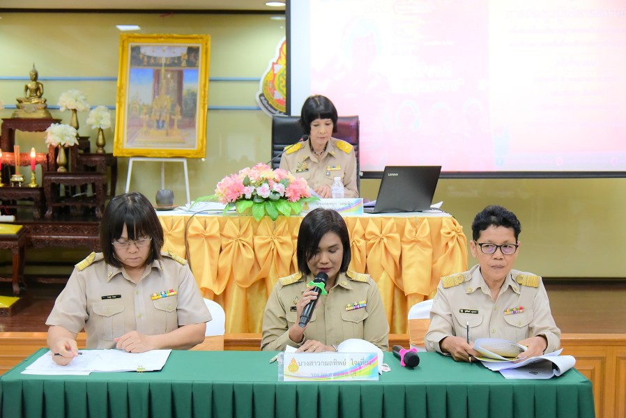 News Image 4