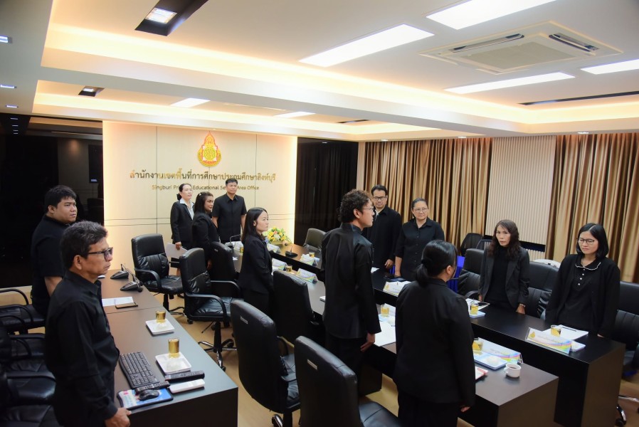 News Image 4