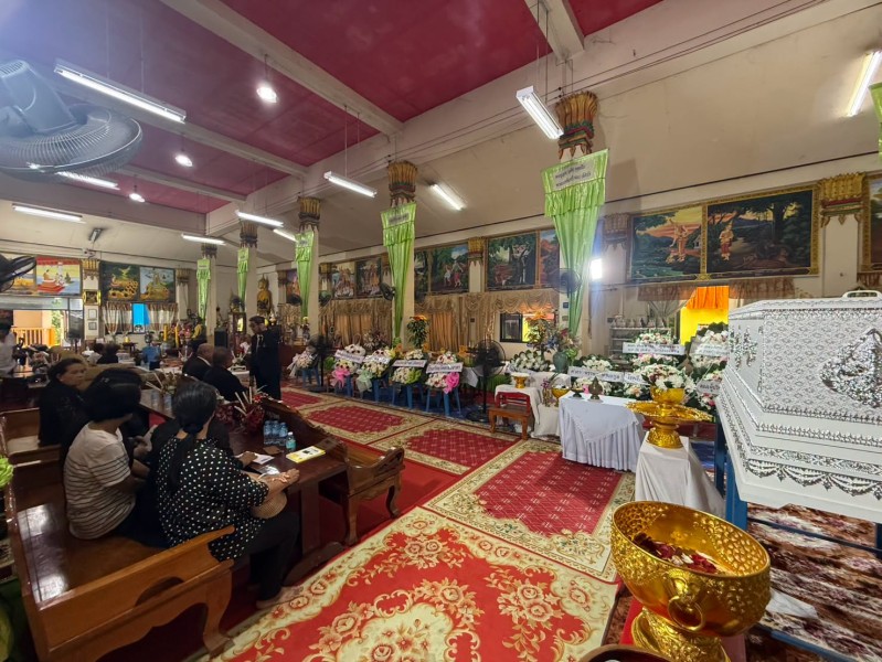 News Image 4