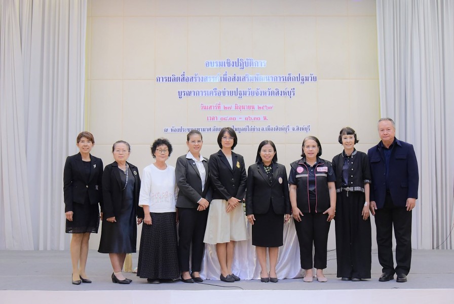News Image 4