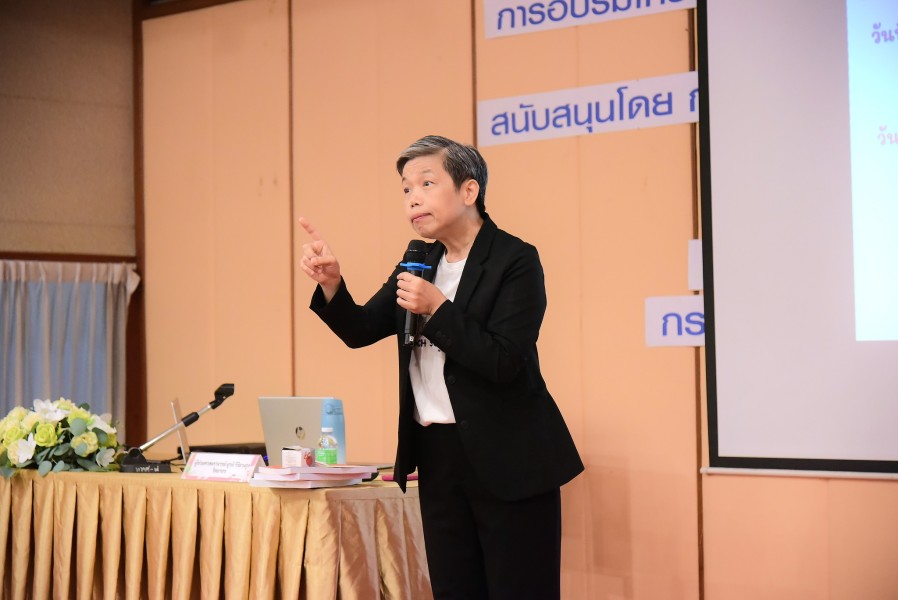 News Image 4