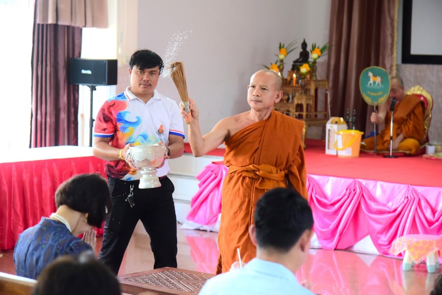 News Image 4