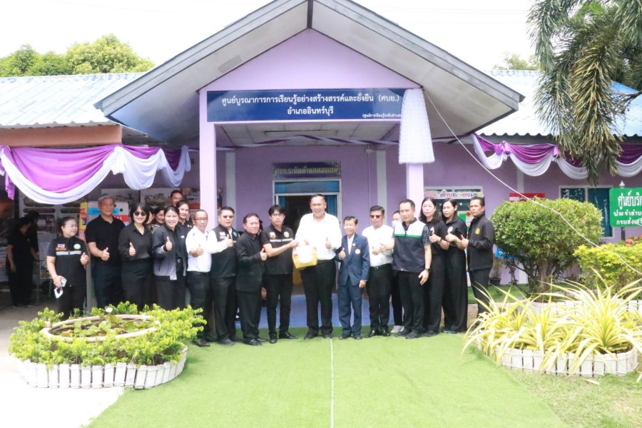 News Image 4