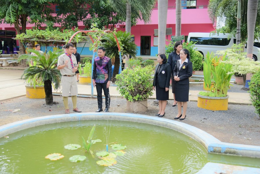 News Image 4