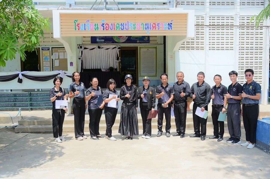 News Image 4