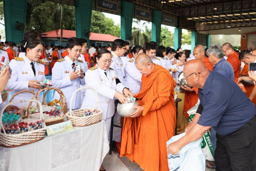 News Image 4