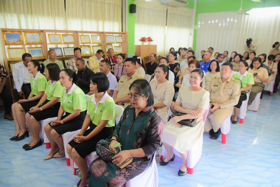 News Image 5