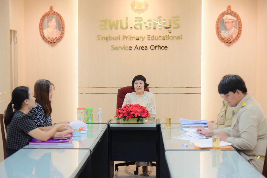 News Image 5