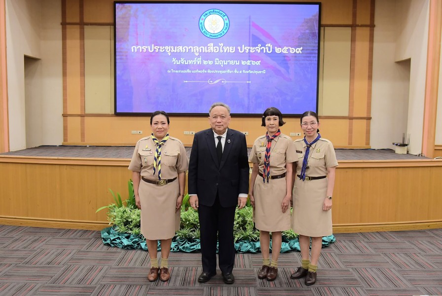 News Image 5