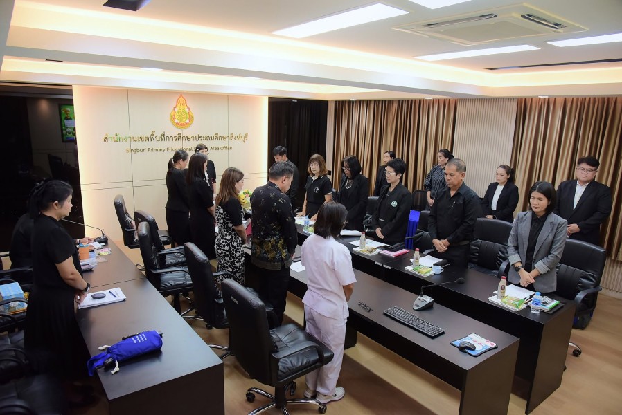 News Image 5