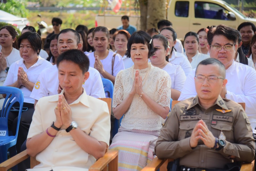News Image 5