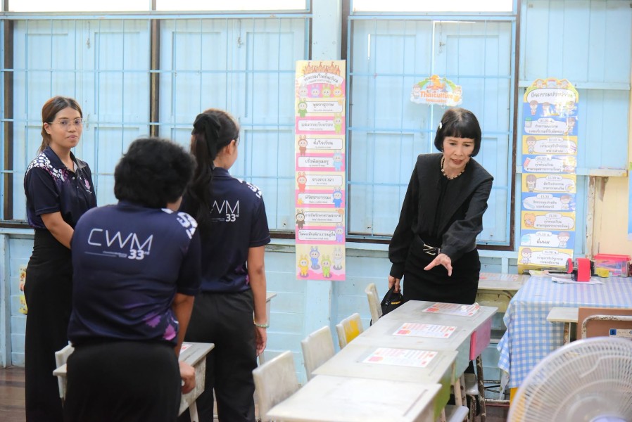 News Image 5