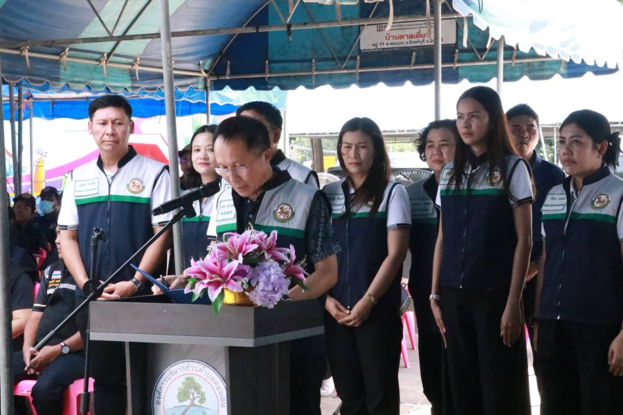 News Image 5