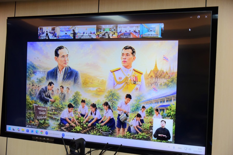 News Image 5