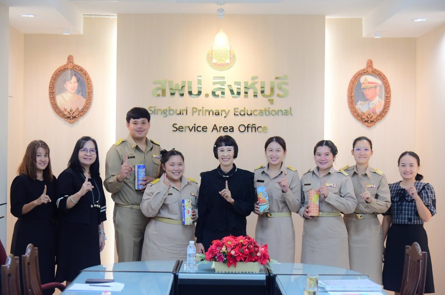 News Image 5
