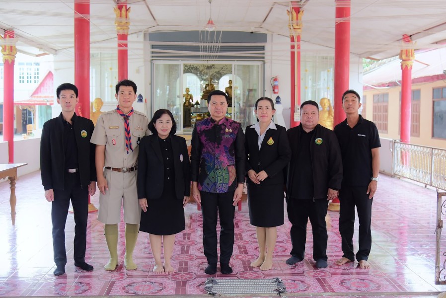 News Image 5