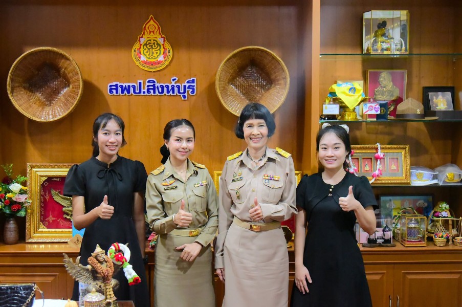 News Image 5